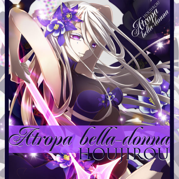 File:Atropa bella-donna NOV.png