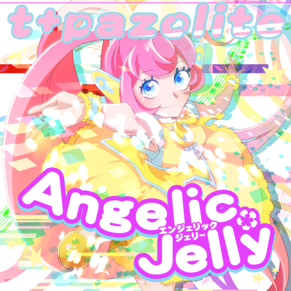 File:Angelic Jelly.png
