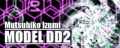 MODEL DD2's banner, as of GuitarFreaks & DrumMania V.