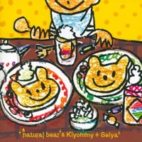 Natural Bear Kiyommy Seiya Cover.jpg