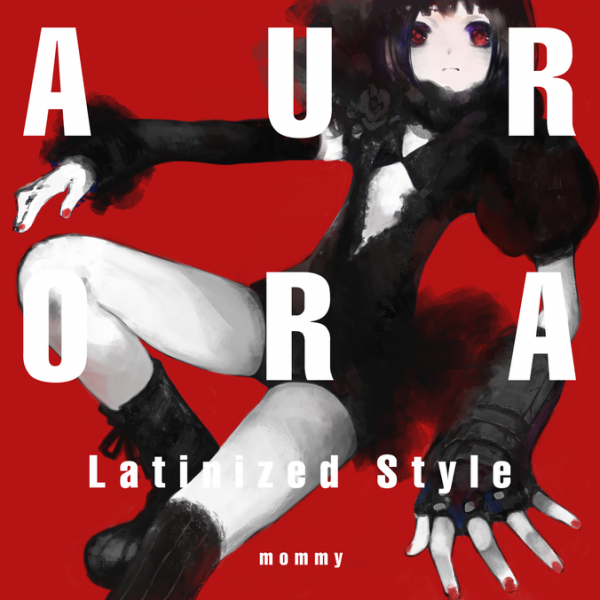 File:Aurora (Latinized Style).png
