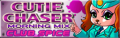 CUTIE CHASER(MORNING MIX)'s banner.