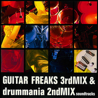 GUITAR FREAKS 3rdMIX & drummania 2ndMIX soundtracks.png