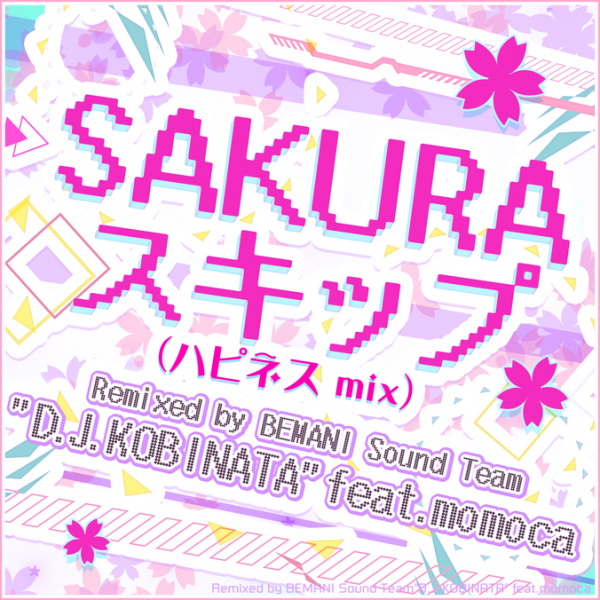 File:SAKURA skip (happiness mix).png