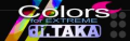 Colors (for EXTREME)'s DanceDanceRevolution EXTREME banner.