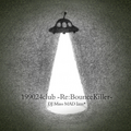199024club -Re:BounceKiller-'s BEMANI Fan Site CHECK!SONGS jacket.