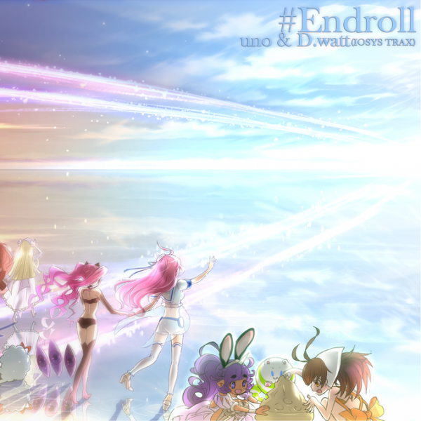 File:Endroll EXH.png