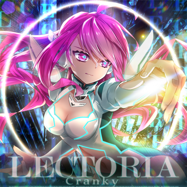 File:LECTORIA EXH.png