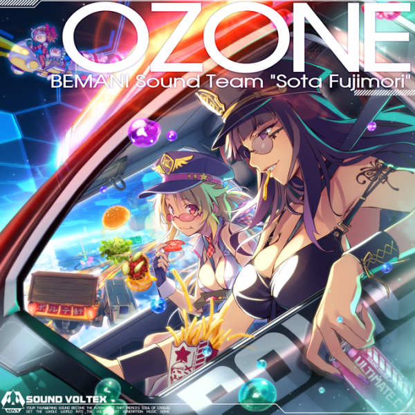 File:OZONE EXH.png