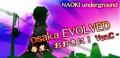 osaka EVOLVED -毎度、おおきに! Ver.C-'s banner.