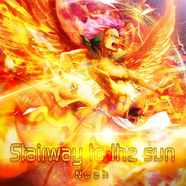File:Stairway to the sun MXM.png