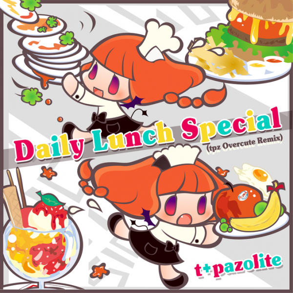 File:Daily Lunch Special (tpz Overcute Remix).png