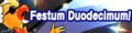 Festum Duodecimum!'s pop'n music banner.