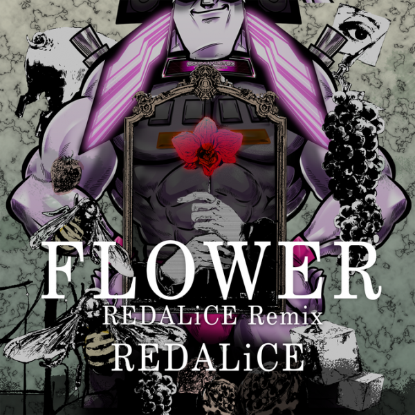 File:FLOWER REDALiCE Remix INF.png