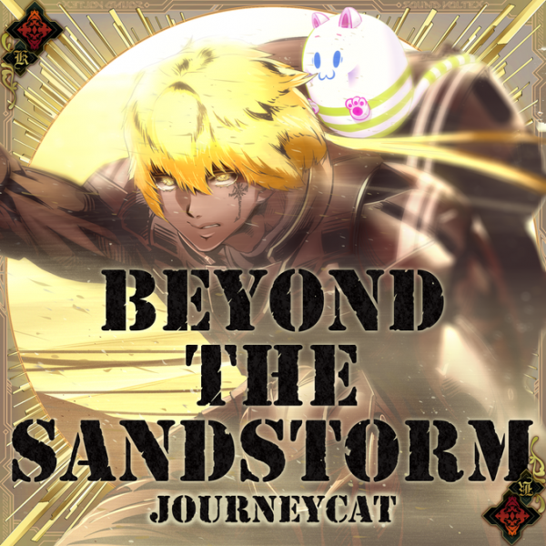 File:Beyond the Sandstorm EXH.png