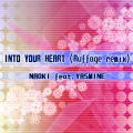 INTO YOUR HEART (Ruffage remix)'s DanceDanceRevolution jacket.