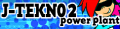 power plant (URA・J-TEKNO 2)'s pop'n music banner.