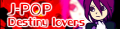 Destiny lovers' pop'n music 15 ADVENTURE banner.