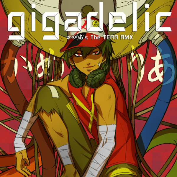 File:Gigadelic (Camellia's "The TERA" RMX) ADV.png