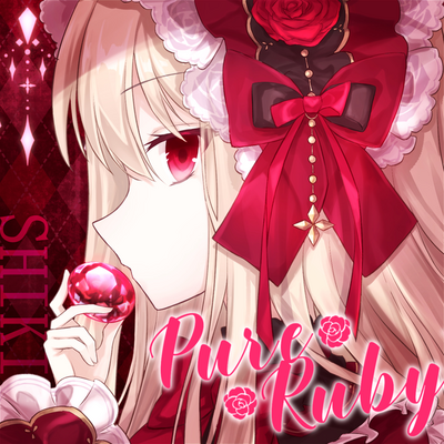 Pure Ruby - RemyWiki