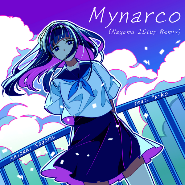 File:Mynarco(Nagomu 2Step Remix).png