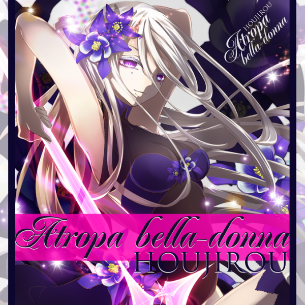 File:Atropa bella-donna MXM.png