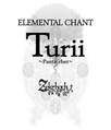 Turii ～Panta rhei～'s old title card.