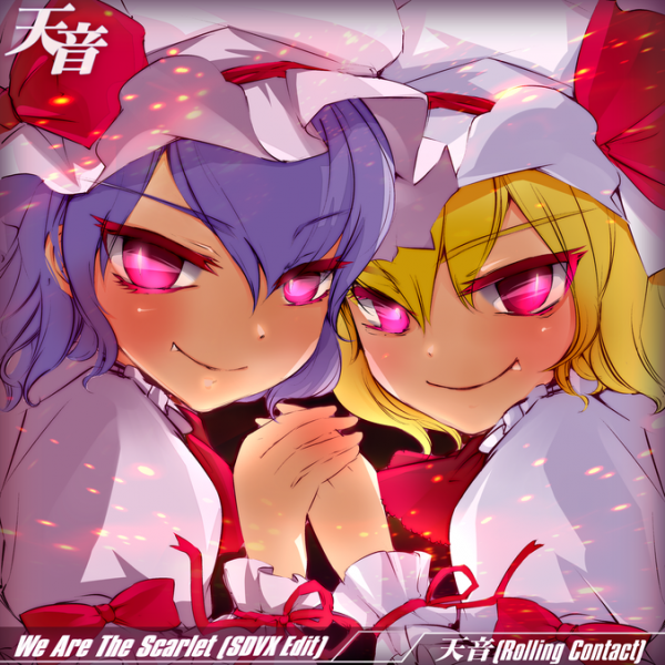 File:We Are The Scarlet (SDVX Edit).png