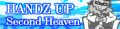 Second Heaven's pop'n music banner.
