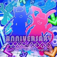 Anniversary Asagaolabo ポップン百科大事典 Atwiki アットウィキ