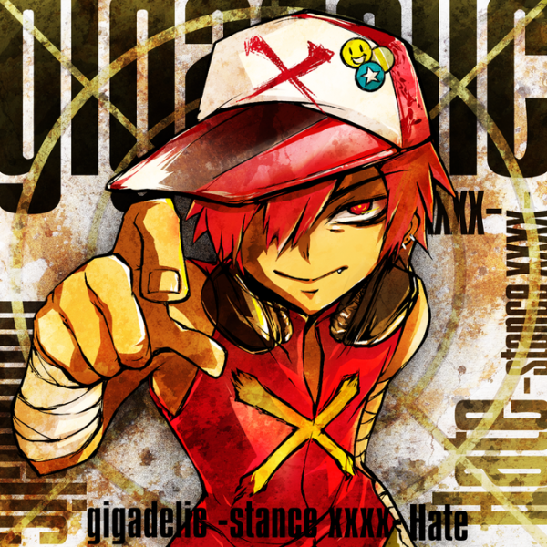 File:Gigadelic -stance xxxx- ADV.png