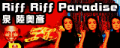 Riff Riff Paradise's banner.