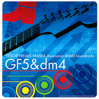 GUITAR FREAKS 5thMIX & drummania 4thMIX Soundtracks.png