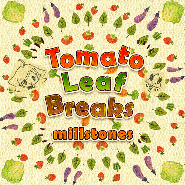 File:Tomato Leaf Breaks.png