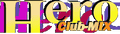 Thumbnail for version as of 20:17, 12 September 2017