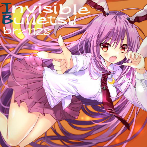 File:Invisible Bullets (ADV).png