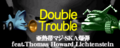 Double Trouble's banner, as of GuitarFreaks V2 & DrumMania V2.