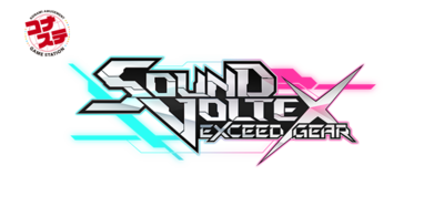 Konasute SDVX logo.png