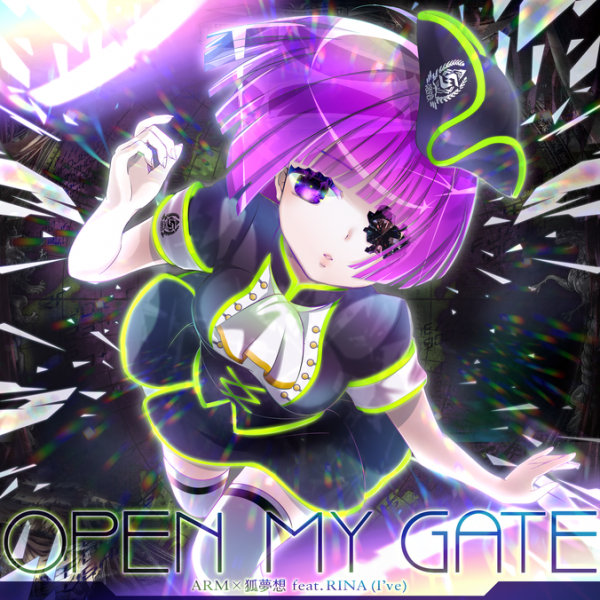 File:OPEN MY GATE NOV.png
