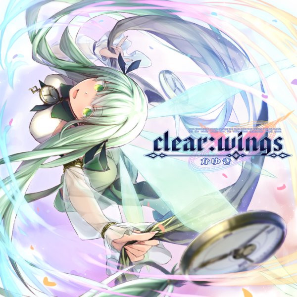 File:Clear wings MXM.png