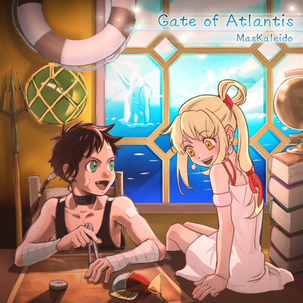 File:Gate of Atlantis (MXM).png