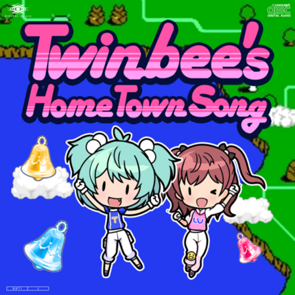 File:Twinbee's Home Town Song (Tokimeki Idol).png