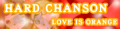 LOVE IS ORANGE's pop'n music banner.