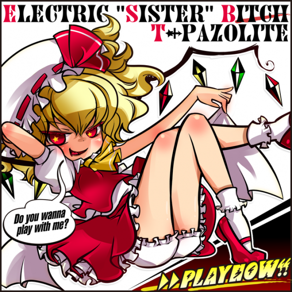 File:Electric "Sister" Bitch NOV.png