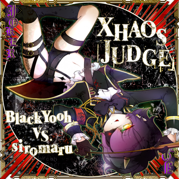 File:XHAOS JUDGE EXH.png