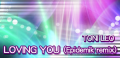 LOVING YOU (Epidemik remix)'s DanceDanceRevolution HOTTEST PARTY2 banner.