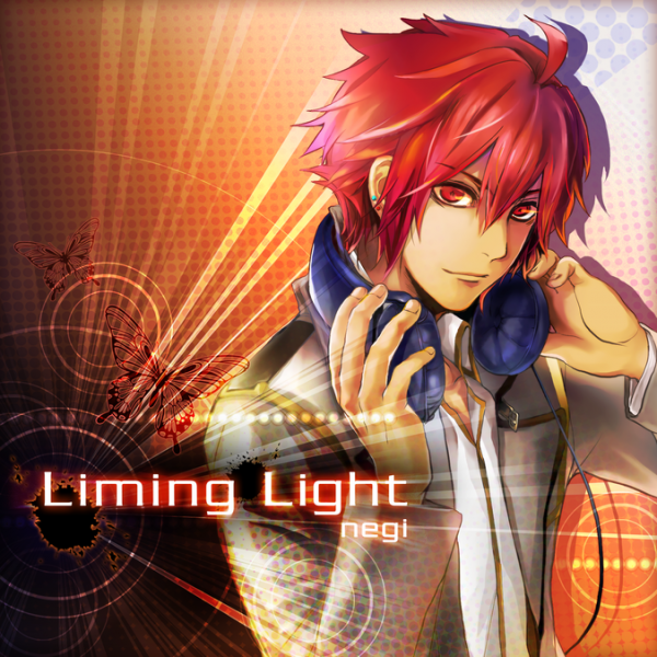 File:Liming Light ADV.png