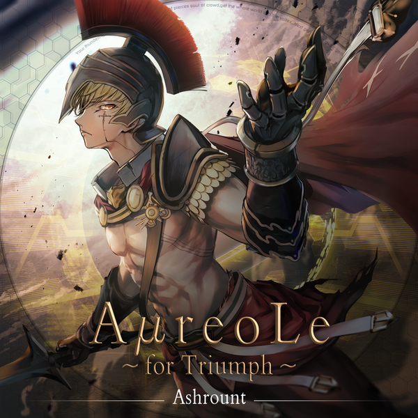 File:AureoLe ~for Triumph~ NOV.png
