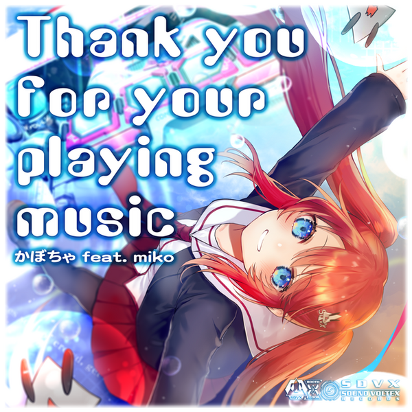 File:Thank you for your playing music ADV.png