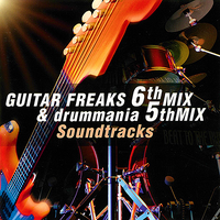 GUITAR FREAKS 6thMIX & drummania 5thMIX Soundtracks.png